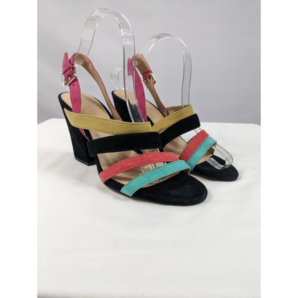 Botkier Sera Sandals Multicolor 8 Suede Strappy Block Heel Slingback